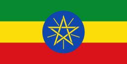Amharic